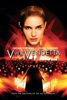 V for Vendetta - German Movie Cover (xs thumbnail)