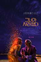 I Met a Girl - South Korean Movie Poster (xs thumbnail)