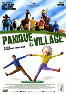 Panique au village - French Movie Cover (xs thumbnail)