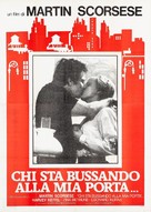 Who&#039;s That Knocking at My Door - Italian Movie Poster (xs thumbnail)