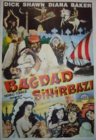 The Wizard of Baghdad - Turkish Movie Poster (xs thumbnail)
