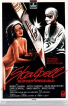 False Face - German VHS movie cover (xs thumbnail)