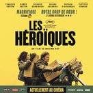 Les h&eacute;ro&iuml;ques - French poster (xs thumbnail)