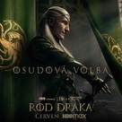 &quot;House of the Dragon&quot; - Slovenian Movie Poster (xs thumbnail)