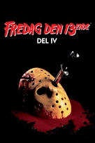 Friday the 13th: The Final Chapter - Swedish DVD movie cover (xs thumbnail)