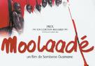 Moolaad&eacute; - French Movie Poster (xs thumbnail)