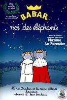 Babar: King of the Elephants - French DVD movie cover (xs thumbnail)