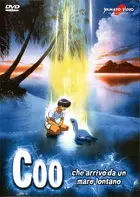 Get Coo Tooi Umikara Kita Coo 1993 Japanese Movie Poster Free Wallpaper Coo Tooi Umikara Kita Coo 1993 Japanese Movie Poster For Free