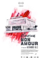 Cinema, mon amour - Romanian Movie Poster (xs thumbnail)