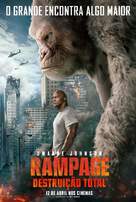 Rampage - Brazilian Movie Poster (xs thumbnail)