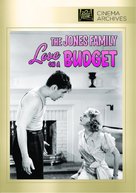 Love on a Budget - DVD movie cover (xs thumbnail)