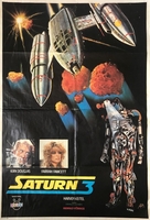 Saturn 3 - Turkish Movie Poster (xs thumbnail)