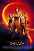 Sahara - Movie Poster (xs thumbnail)