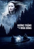 Winter&#039;s Bone - Vietnamese Movie Poster (xs thumbnail)