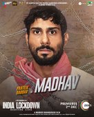 India Lockdown - Indian Movie Poster (xs thumbnail)