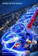 Sonic the Hedgehog - Polish Movie Poster (xs thumbnail)
