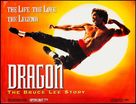 Dragon: The Bruce Lee Story - Movie Poster (xs thumbnail)