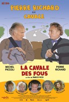 La cavale des fous - French Re-release movie poster (xs thumbnail)