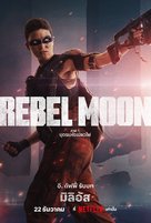 Rebel Moon - Thai Movie Poster (xs thumbnail)