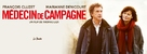 M&eacute;decin de campagne - French Movie Poster (xs thumbnail)