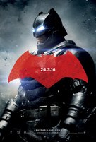 Batman v Superman: Dawn of Justice - Mexican Movie Poster (xs thumbnail)