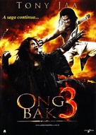 Ong Bak 3 - Brazilian DVD movie cover (xs thumbnail)