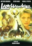 Ladyhawke - French DVD movie cover (xs thumbnail)