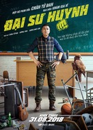 Taai si hing - Vietnamese Movie Poster (xs thumbnail)