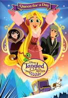 &quot;Tangled&quot; - Movie Poster (xs thumbnail)