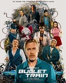 Bullet Train - Greek Movie Poster (xs thumbnail)