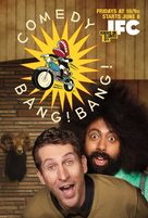&quot;Comedy Bang! Bang!&quot; - Movie Poster (xs thumbnail)