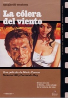 La collera del vento - Spanish DVD movie cover (xs thumbnail)