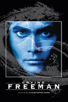 Crying Freeman - French DVD movie cover (xs thumbnail)