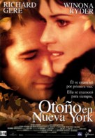 Autumn in New York - Spanish Movie Poster (xs thumbnail)