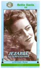 Jezebel - Argentinian VHS movie cover (xs thumbnail)