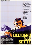 The Couch - Italian Movie Poster (xs thumbnail)