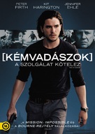 Spooks: The Greater Good - Hungarian Movie Cover (xs thumbnail)