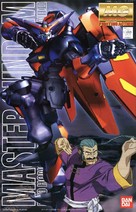 &quot;Kid&ocirc; but&ocirc;den G Gundam&quot; - Japanese Movie Poster (xs thumbnail)