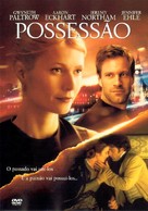 Possession - Portuguese DVD movie cover (xs thumbnail)