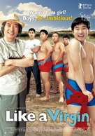 Cheonhajangsa madonna - British Movie Poster (xs thumbnail)