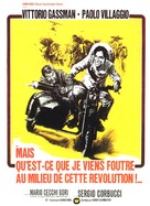 Che c&#039;entriamo noi con la rivoluzione? - French Movie Poster (xs thumbnail)