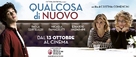Qualcosa di nuovo - Italian Movie Poster (xs thumbnail)