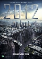 2012 - Italian Movie Poster (xs thumbnail)