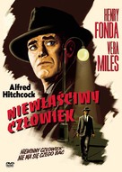 The Wrong Man - Polish DVD movie cover (xs thumbnail)
