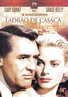 To Catch a Thief - Brazilian DVD movie cover (xs thumbnail)