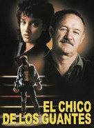 Split Decisions - Spanish Movie Cover (xs thumbnail)