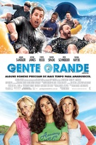 Grown Ups - Brazilian Movie Poster (xs thumbnail)