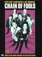 Chain Of Fools - British DVD movie cover (xs thumbnail)