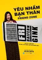 Friend Zone - Vietnamese Movie Poster (xs thumbnail)