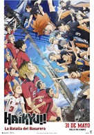 Gekij&ocirc;ban Haikyu!! Gomi Suteba no Kessen - Spanish Movie Poster (xs thumbnail)